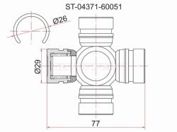 Крестовина кардана FR TY LCR UZJ100/HDJ100 ATM, Dyna LY2##