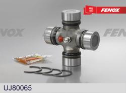 UJ80065 Крестовина кард.вала MITSUBISHI 58.10x30.00 CANTER /PAGERO 88-