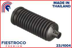 Пыльник рулевой рейки TOYOTA HIACE/LAND CRUISER 120 02- 23J1004