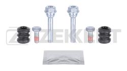 Комплект направ. тормозного суппорта перед. Renault Logan 04- Megane 96- Sandero 07- Lada Largus  br-1363