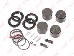 Ремкомплект тормозного суппорта с поршнем переднего (поршень D 46 MM суппорт BREMBO) VW TOUAREG(7L bc-6268