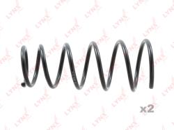 Пружины подвески передние SUZUKI SX4 I 06> sc-1969