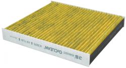 Фильтр салона MITSUBISHI LANCER/OUTLANDER 07-/CITROEN C-CROSSER угольный O2Clean AC3507B