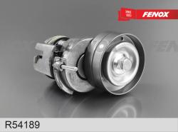 R54189 Натяжитель ремня приводного VW GOLF/PASSAT 1.4 TSI 05-