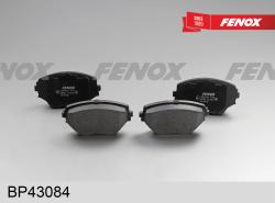 Колодки тормозные TOYOTA RAV4 II 00-06 передние BP43084