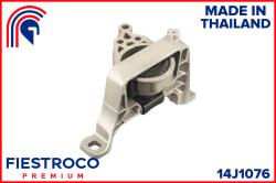 Опора двигателя MAZDA 3 03-08 прав. 14J1076