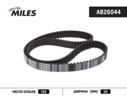 AB26044 Ремень ГРМ AUDI / SKODA / VW 1.4-1.6 99-07 / 00- (130X20)