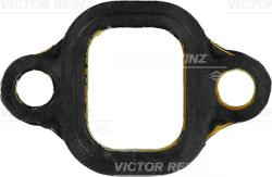 Прокладка впуск.коллектора TOYOTA LAND CRUISER 4.2D 1HZ 90-97 71-53006-00