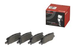 Колодки тормозные дисковые задн. LEXUS RX (_U3_) 02/03-12/08 / TOYOTA (GAC) HIGHLANDER (ASU4_  GSU4_ p83068