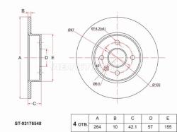 Диск тормозной (Зад) Opel Astra 04-13 / Meriva 03-10