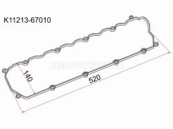 Прокладка клапанной крышки TY 1KZ-TE