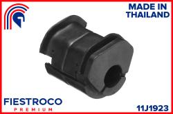 Сайлентблок рычага NISSAN TERRANO III PATHFINDER 95-03 пер.подв.зад. 11J1923