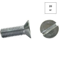 Винт 3х8 потай. DIN 963 оц. 20кг FORTLUFT sts029716