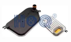 Фильтр АКПП с прокладкой AUDI A4 A6 A8 VW PASSAT PHAETON  20011066