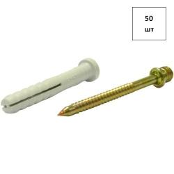 Дюбель-гвоздь UCX/VM 8х60 (резьб.) нейл. 50шт FORTLUFT sts030791