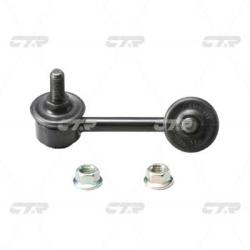 Тяга стабилизатора Nissan Maxima QX A33 99- CL0198 cln-14