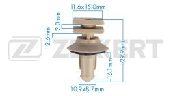 Клипса крепёжная BMW (миним. кол-во заказа 10 шт) be-3591