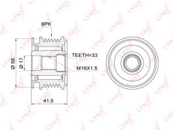 Муфта свободного хода AUDI A3/A4 1.9/2.0D PA-1001