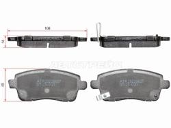 Колодки тормозные (Сзади) Chery Tiggo 7 Pro 19- / Nissan Pathfinder 04-14 / Chery Tiggo 7 16-20 / Ti