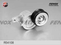 R54108 Натяжитель ремня приводного MAZDA 2 1.3/1.5 07-