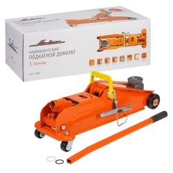 Домкрат подкатной 3т 135-390мм, сумка (AJ-3F-390P)