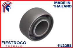 Сайлентблок задней балки MITSUBISHI PAJERO 00- 11J2258