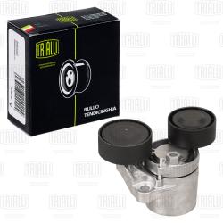 Ролик привод. ремня для а/м BMW X5 F15 (13-) 2.0d/3.0d [N47; N57] (с натяж. мех.) (CM 3017)