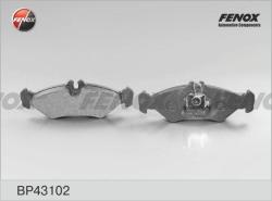 BP43102 Колодки тормозные MERCEDES SPRINTER (2-4t) 95>06/VOLKSWAGEN LT 96>06 задние