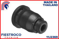 Сайлентблок рычага MAZDA TRIBUTE 00-07 пер.подв.передн. 11J2369