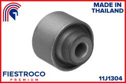 Сайлентблок рычага HONDA ACCORD 90-98 зад.подв. 11J1304