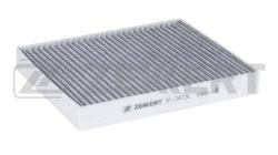 Фильтр салон. угольн. Exeed TXL 20- Chery Tiggo 8 Pro 20- if-3471k