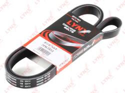 7PK1933 Ремень поликлиновой