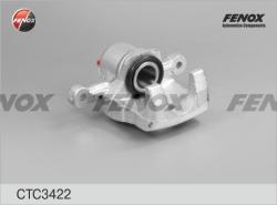 CTC3422 Суппорт тормозной HYUNDAI SONATA EF 04- (ТАГАЗ) зад.прав.
