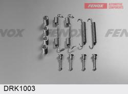 DRK1003 Ремкомплект барабан.тор.мех-ма BMW E81/E87/E46/E85