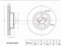 Диск тормозной (Перед) Subaru Impreza 92-12 / Legacy 89-03 / Legacy B4 98-03