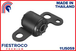 Сайлентблок рычага TOYOTA CARINA II пер.подв.прав.с кроншт. 11J5059