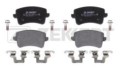 Колодки торм. диск. задн. Audi A4 07- A5 07- Q5 08- bs-1575