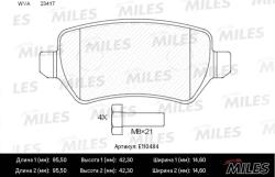 E110484 Колодки тормозные OPEL ZAFIRA 05- задние SemiMetallic