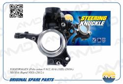 Кулак поворотный пер.прав. VW Polo седан V 612, 614 1ZE 2010- SKODA Rapid NH3 20 AMD.SK123R