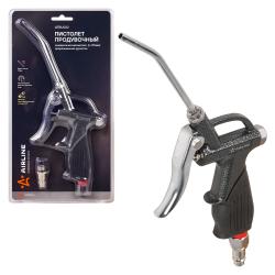 Пистолет продувочный пневматический металл. L=110мм PRO прорезиненная рукоятка (ATBU022)