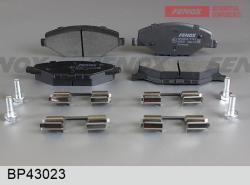 BP43023 Колодки тормозные VW POLO (RUS) 11-/SKODA FABIA 11- передние