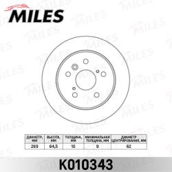 Диск тормозной TOYOTA CAMRY 91-01 задний D 269мм. K010343