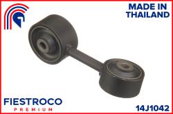 Опора двигателя TOYOTA CAMRY (JPP/SED) SXV1#,VCV10,MCV10 1992.08-200 14J1042