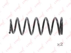 Пружины подвески задние NISSAN ALMERA(N15) 95> sc-2515