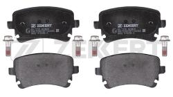 Колодки торм. диск. задн. Audi A4 II III 03- A6 II III 02- VW Multivan V 03- Transporter V 03- bs-1256