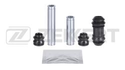 Комплект направ. тормозного суппорта перед./задн. Mitsubishi Pajero Sport I-III 98- Toyota Corolla  br-1449