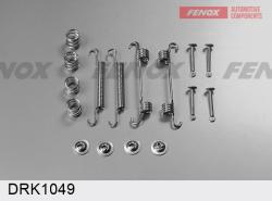 DRK1049 Ремкомплект стоян.тор.мех-ма KIA SPORTAGE/HYUNDAI TUCSON 04-
