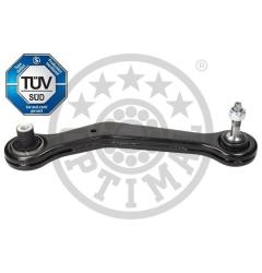 Рычаг независимой подвески колеса BMW: X5 (E53)  X5 [USA] Sport Utility g5-687