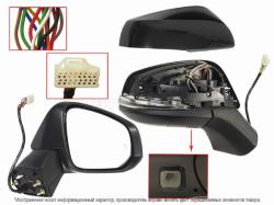 Зеркало Toyota RAV4 (XA50) 18- (Справа/ Обогрев/ Регулировка/ Повторитель поворота/ Слепая зона/ Под