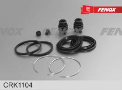 CRK1104 Ремкомплект тормозного суппорта SUBARU FORESTER 97-